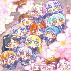 Liella no Uta 3 | TV Anime Love Live! Superstar!! 3rd Season Special Part CD Album
