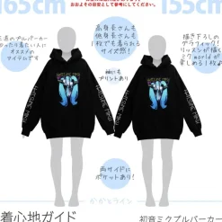LISTEN FLAVOR 2022 Hatsune Miku Collaboration Hatsune Miku Hoodie