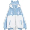 LISTEN FLAVOR Cat Ear Fire Boa Blouson