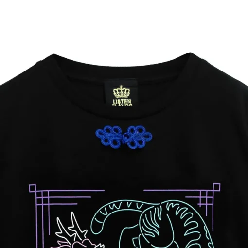 LISTEN FLAVOR Tiger Dragon China Big T-Shirt