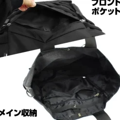 Little Busters! Functional Tote Bag