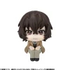 Look Up Series Bungo Stray Dogs Osamu Dazai