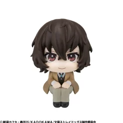 Look Up Series Bungo Stray Dogs Osamu Dazai