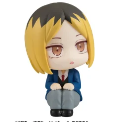 Look Up Series Haikyu!! Kenma Kozume (Re-run)
