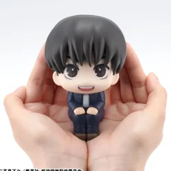 Look Up Series Jujutsu Kaisen Yu Haibara