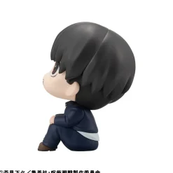 Look Up Series Jujutsu Kaisen Yu Haibara