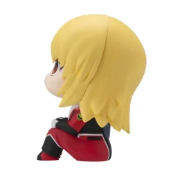 Look Up Series Mobile Suit Gundam Seed Freedom Cagalli Yula Athha