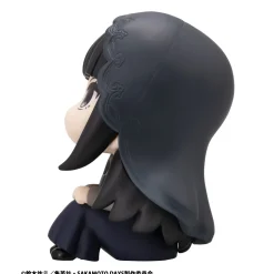 Look Up Series Sakamoto Days Osaragi