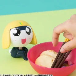 Look Up Series Sergeant Frog Tamama