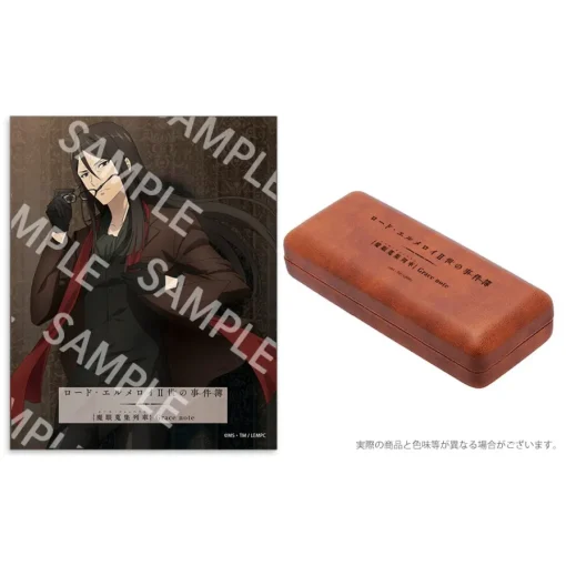 Lord El-Melloi II's Case Files Lord El-Melloi II Glasses (Blue Light Cutting Lenses)