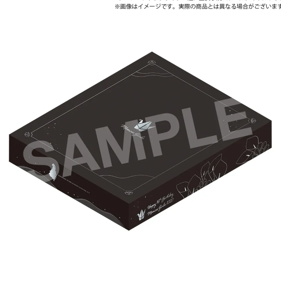 Love Live! Hasu no Sora Jogakuin School Idol Club Hasu no Sora Jogakuin School Store Birthday Present Ginko Momose's 16th Birthday Celebration Set