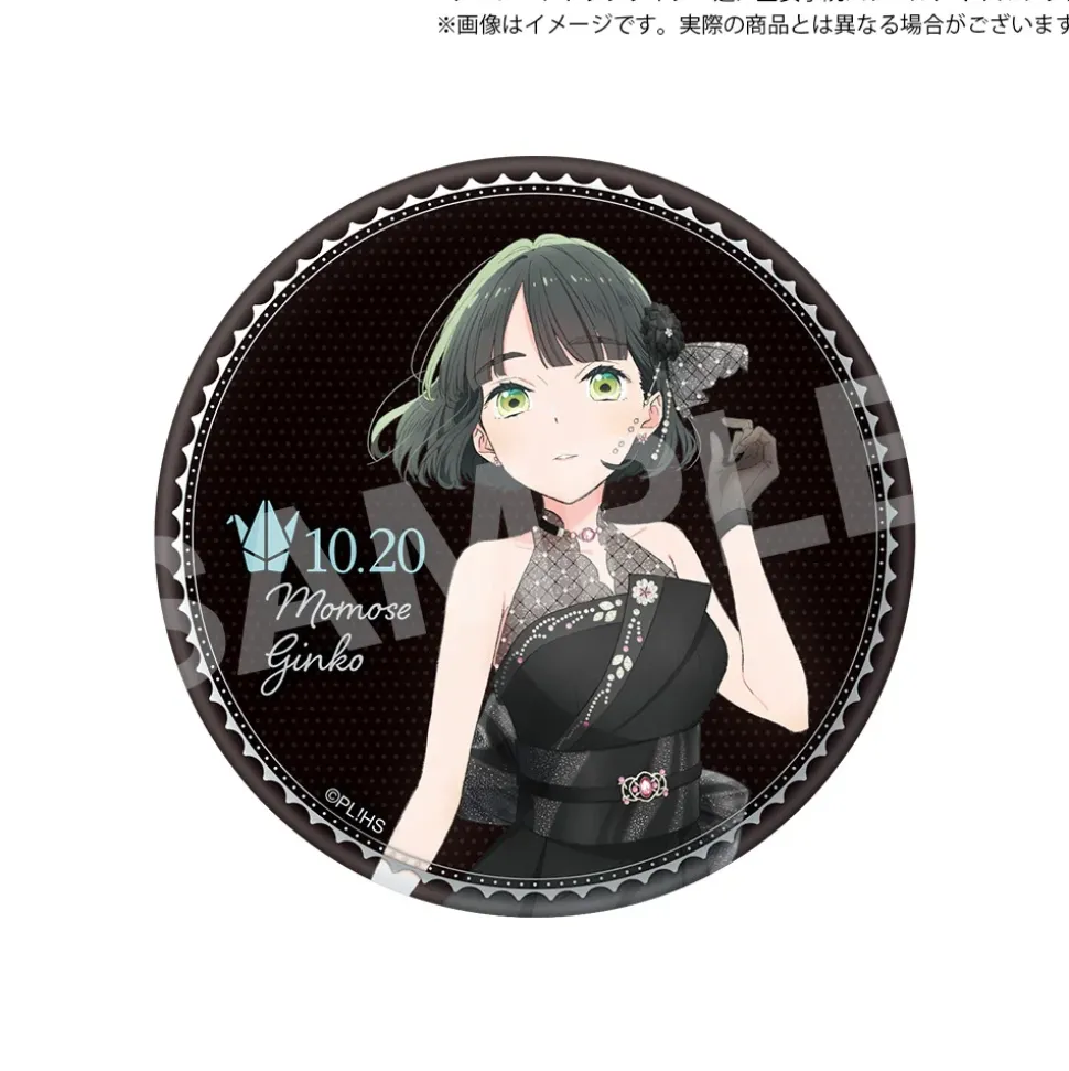 Love Live! Hasu no Sora Jogakuin School Idol Club Hasu no Sora Jogakuin School Store Birthday Present Ginko Momose's 16th Birthday Celebration Set