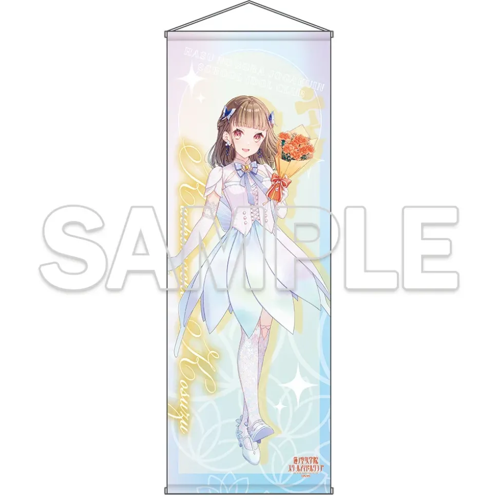 Love Live! Hasu no Sora Jogakuin School Idol Club Extra Large Tapestry Ver.AURORA FLOWER