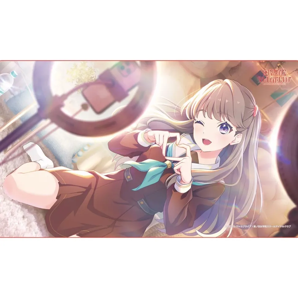 Love Live! Hasu no Sora Jogakuin School Idol Club Rubber Mat Megumi Fujishima (Re-run)