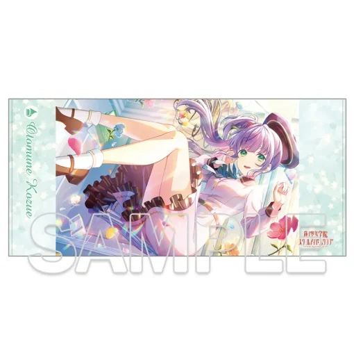 Love Live! Hasu no Sora Jogakuin School Idol Club Big Towel Ver. Dream Believers