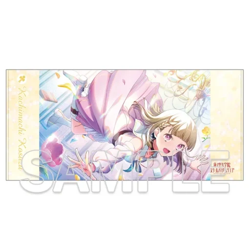 Love Live! Hasu no Sora Jogakuin School Idol Club Big Towel Ver. Dream Believers