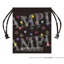 Love Live! Hasu no Sora Jogakuin School Idol Club (Hokkoku Fireworks 2025) Drawstring Bag