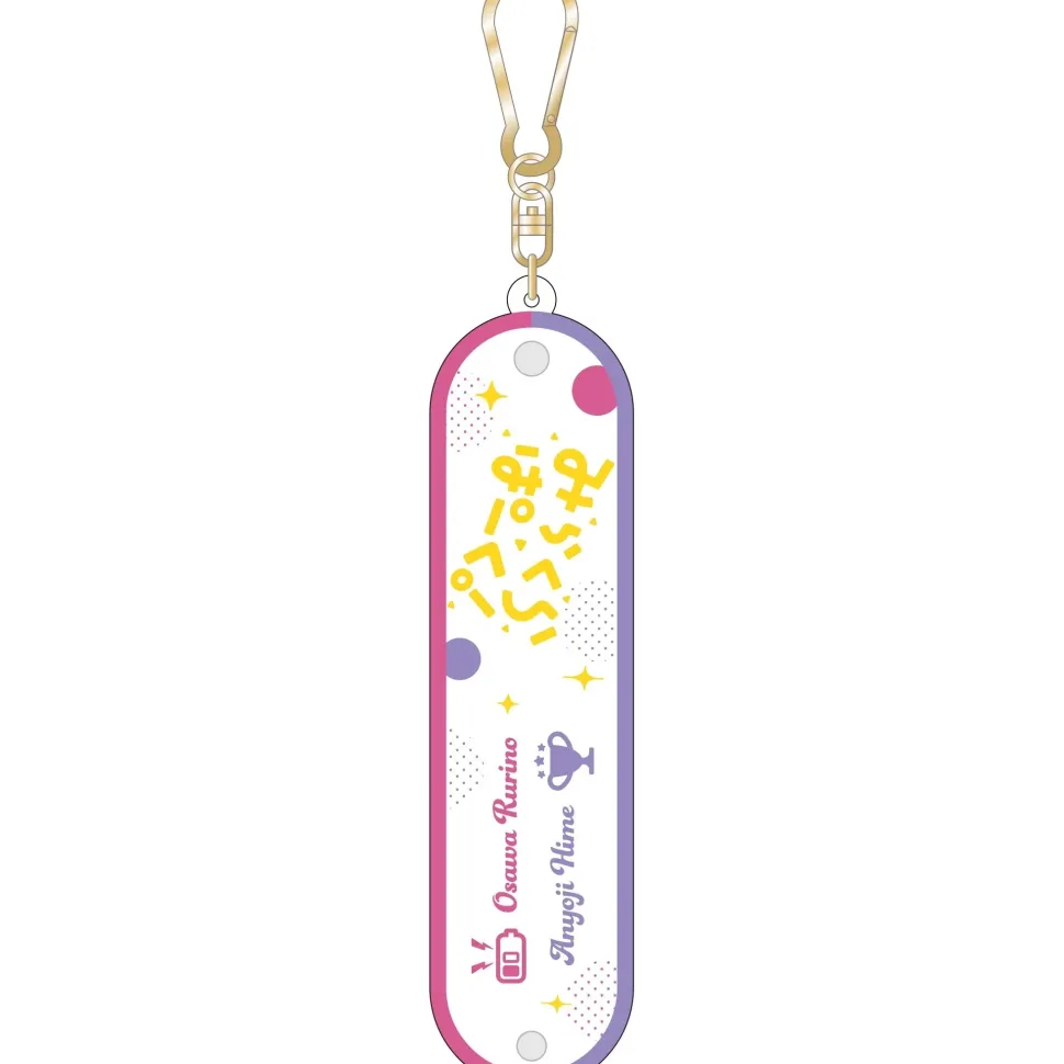 Love Live! Hasu no Sora Jogakuin School Idol Club 5th Live Tour ~4Pair Power Spread!!!!~ Towel Holder