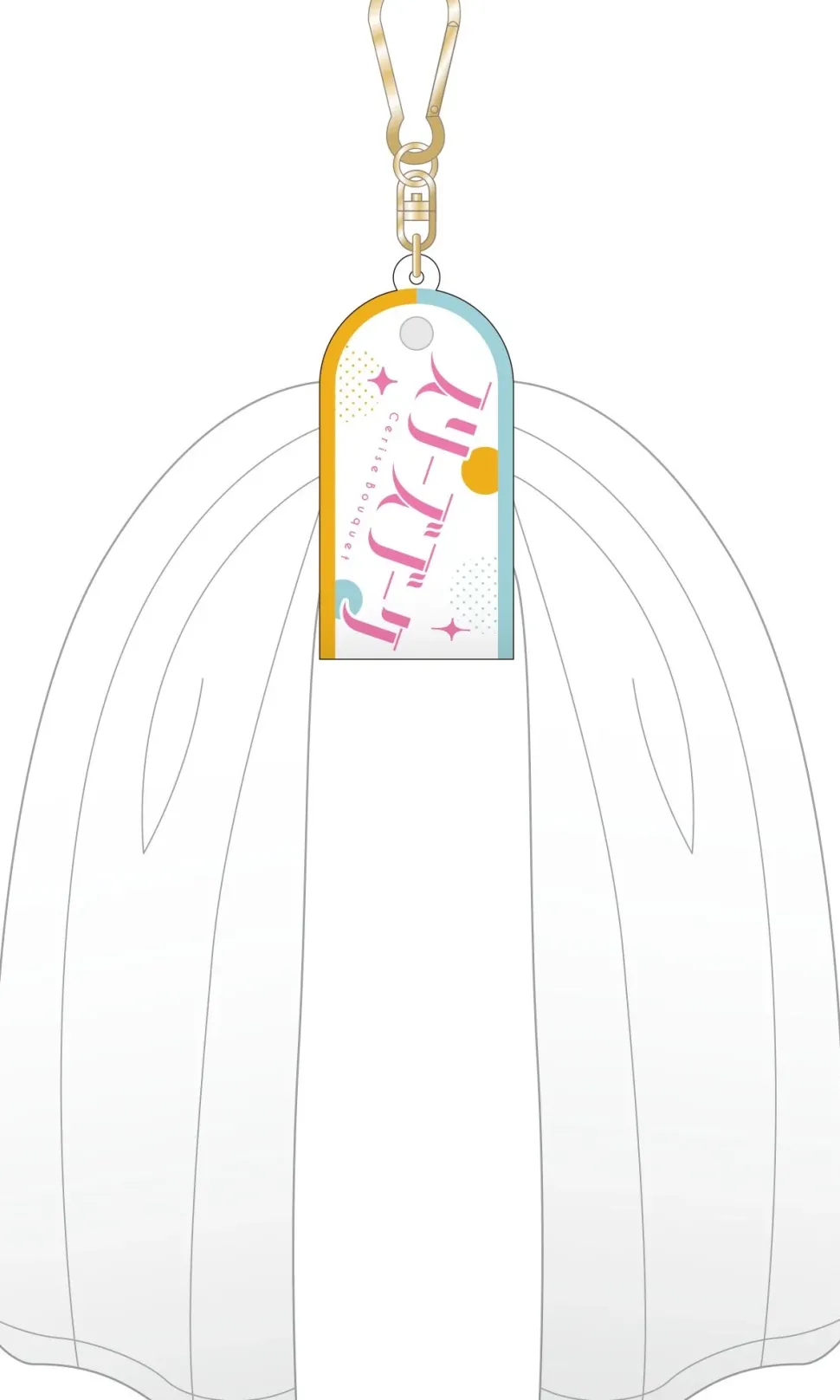 Love Live! Hasu no Sora Jogakuin School Idol Club 5th Live Tour ~4Pair Power Spread!!!!~ Towel Holder