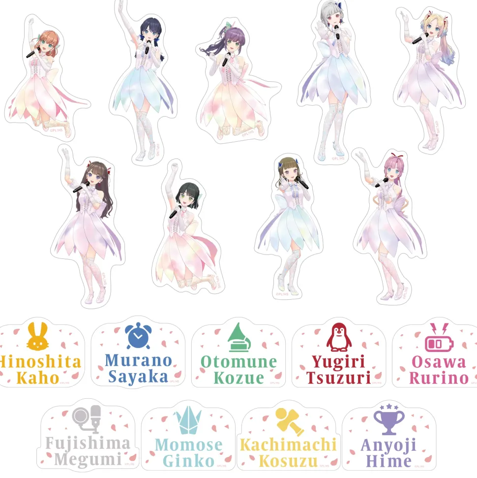 Love Live! Hasu no Sora Jogakuin School Idol Club 4th Live Dream ~Bloom, The Dream Believers~ Trading Die-cut Sticker (1 Pack)