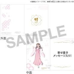Love Live! Hasu no Sora Jogakuin School Idol Club (102rd Generation Graduation Goods) Hasu no Sora Jogakuin School Store Graduation Memorial Megumi Fujishima set