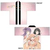 Love Live! Hasu no Sora Jogakuin School Idol Club Full Graphic Happi Cerise Bouquet