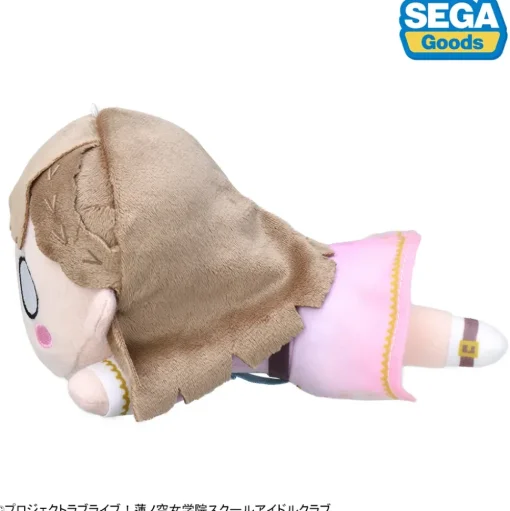 Love Live! Hasu no Sora Jogakuin School Idol Club Kosuzu Kachimachi: Dream Believers Ver. Nesoberi Plushie S