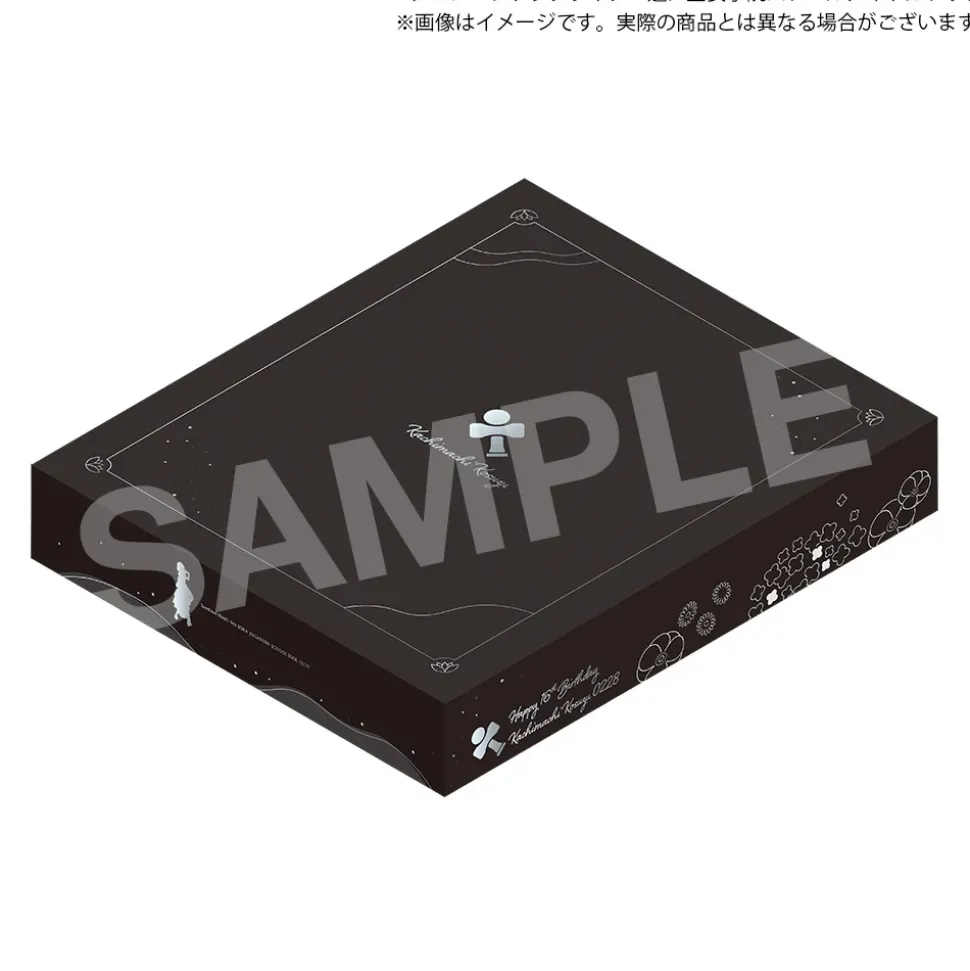 Love Live! Hasu no Sora Jogakuin School Idol Club Hasu no Sora Jogakuin School Store Birthday Present Kosuzu Kachimachi's 16th Birthday Celebration Set