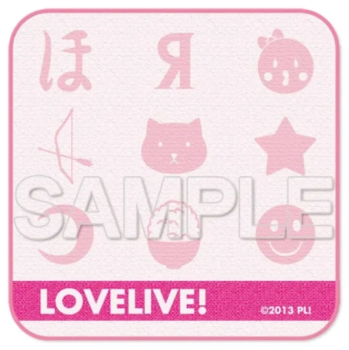 Love Live! Jacquard Woven Mini Hand Towel