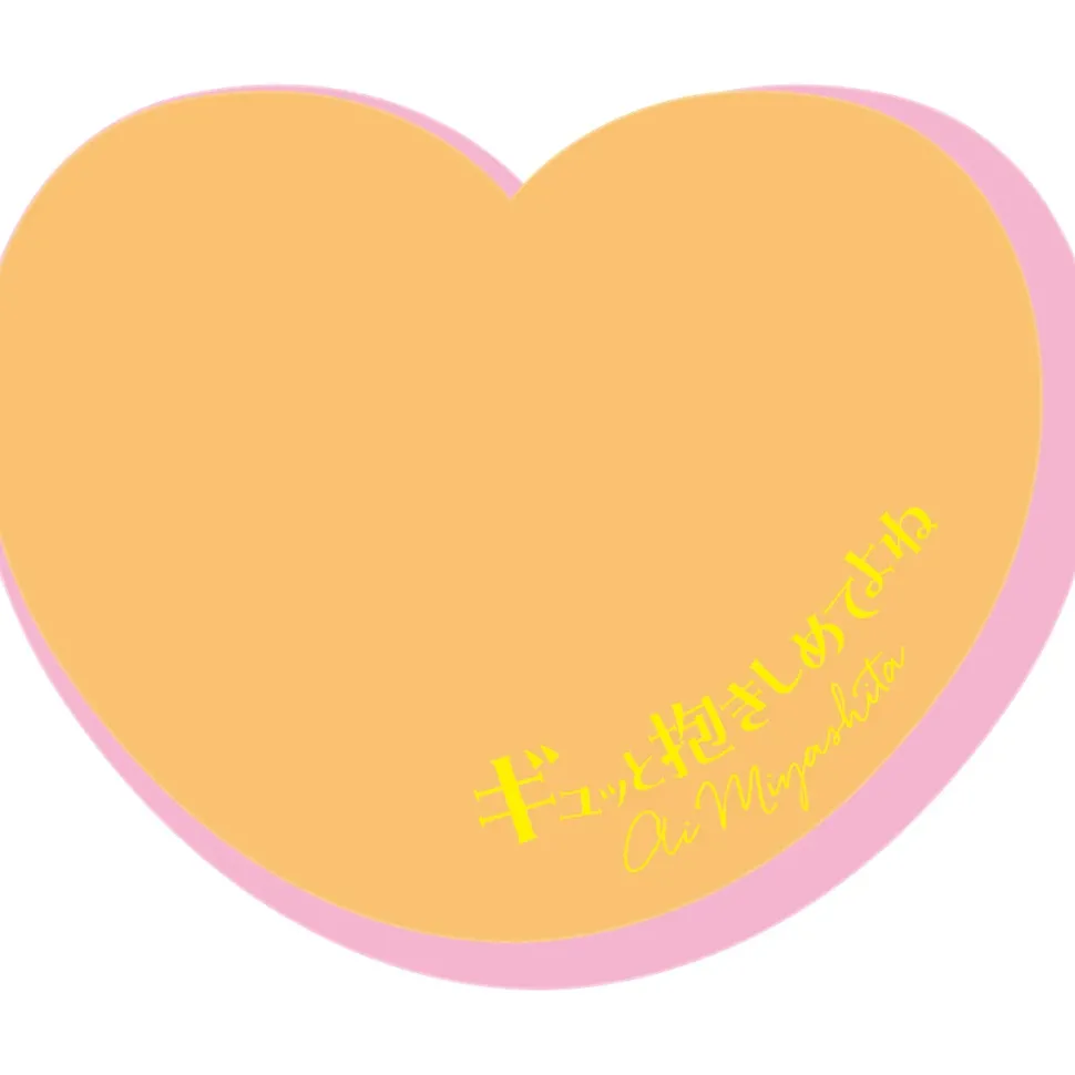 Love Live! Nijigasaki High School Idol Club 6th Live! I Love You ⇆ You Love Me Ai Miyashita Heart-Shaped Cushion