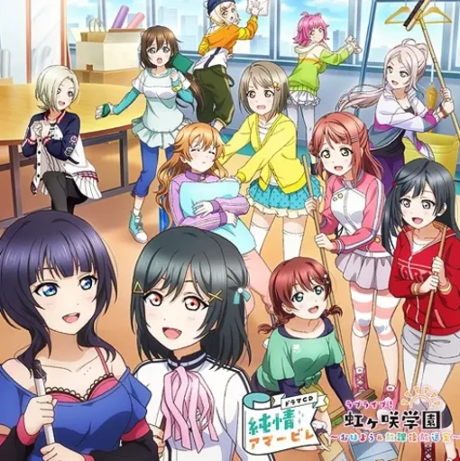 Love Live! Nijigasaki High School Ohayo & Hokago Broadcasting Room Drama CD Vol. 4 (2-Disc Set)