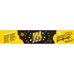 Love Live! Nijigasaki High School Idol Club 4th Live! ～Love the Life We Live～ Muffler Towel