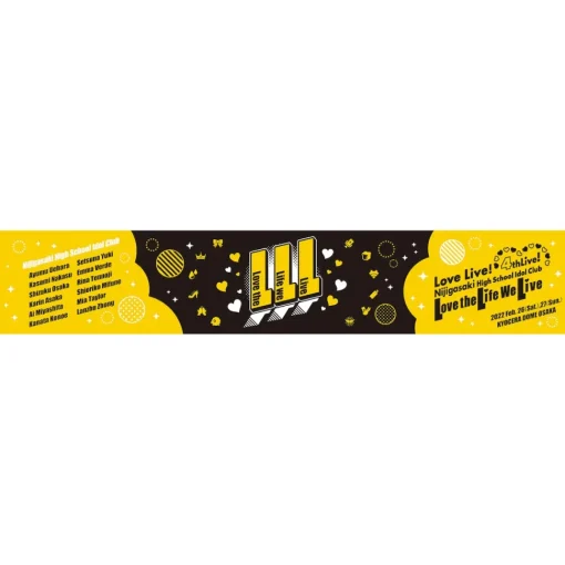 Love Live! Nijigasaki High School Idol Club 4th Live! ～Love the Life We Live～ Muffler Towel