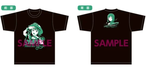 Love Live! Nijigasaki High School Idol Club Nijigasaki High School Store Shioriko Mifune Your Favorite Scene T-Shirt: Season 2 Ver.