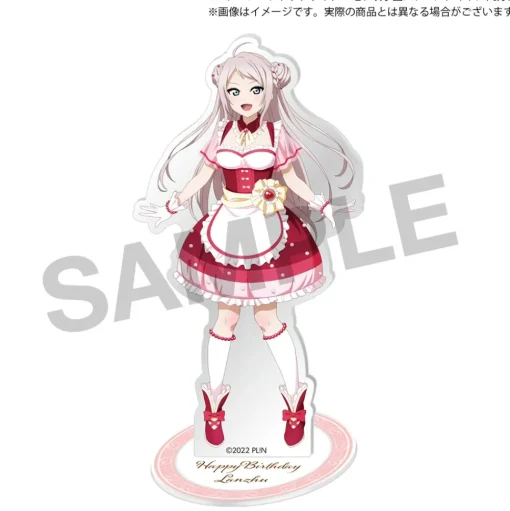 Love Live! Nijigasaki High School Idol Club Nijigasaki High School Store Birthday Present 2024 Lanzhu Zhong Celebration Set