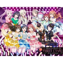 Love Live! Nijigasaki High School Idol Club Unit Live! Blu-ray Memorial Box (9-Disc Set)