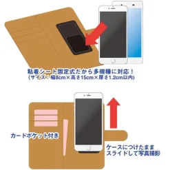 Love Live! Nijigasaki High School Idol Club Karin Asaka & Emma Verde Notebook-Style Smartphone Case