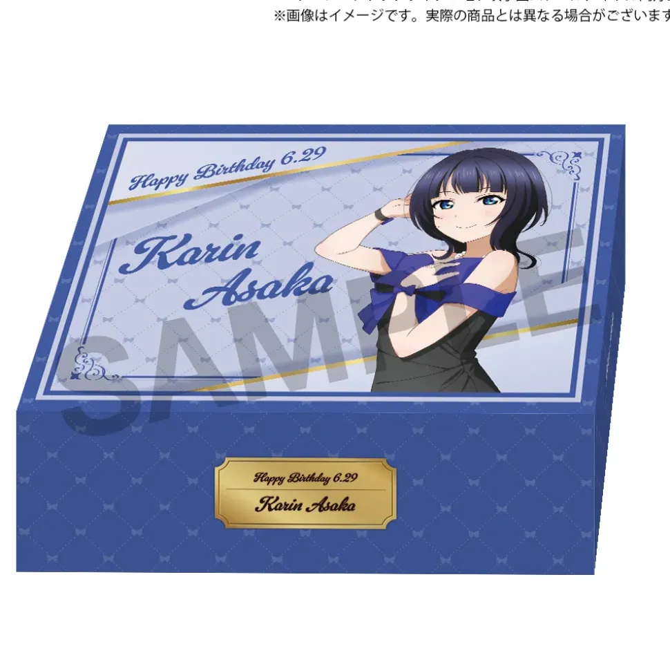 Love Live! Nijigasaki High School Idol Club Nijigasaki High School Store Birthday Present 2025 Karin Asaka Celebration Set