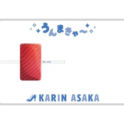 Love Live! Nijigasaki High School Idol Club 4th Live! ～Love the Life We Live～ Karin Asaka Specialty Shima Sushi Blanket