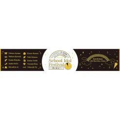 Love Live! Nijigasaki High School Idol Club 3rd Live! School Idol Festival ~Beginning of Our Dream~ Muffler Towel