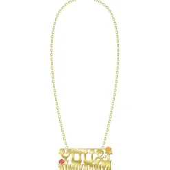 Love Live! Nijigasaki High School Idol Club First Live: With You Ai Miyashita BIG Accessory