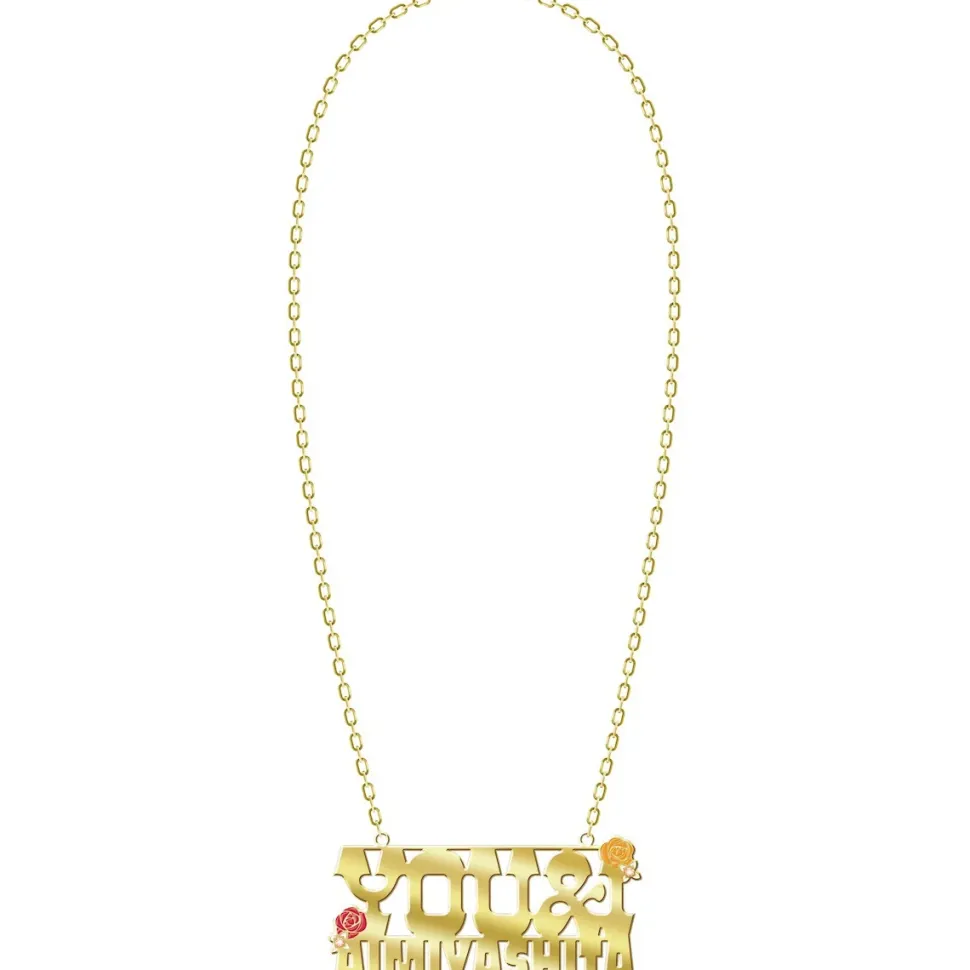 Love Live! Nijigasaki High School Idol Club First Live: With You Ai Miyashita BIG Accessory
