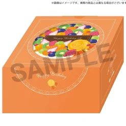 Love Live! Nijigasaki High School Idol Club Nijigasaki High School Store Birthday Present 2024 Ai Miyashita Celebration Set