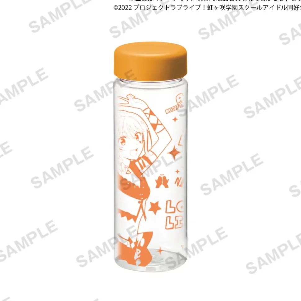 Love Live! Nijigasaki High School Idol Club Nijigasaki High School Store Ai Miyashita's Clear Bottle