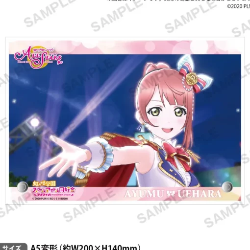 Love Live! Nijigasaki High School Idol Club Nijigasaki High School Store Birthday Present Ayumu Uehara Celebration Set