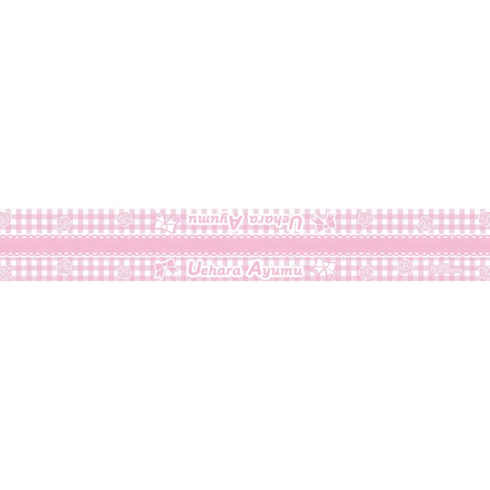 Love Live! Nijigasaki High School Idol Club First Live: With You Ayumu Uehara Hair Scrunchie