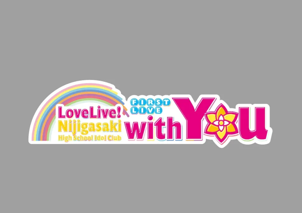 Love Live! Nijigasaki High School Idol Club First Live: With You Ayumu Uehara Hair Scrunchie