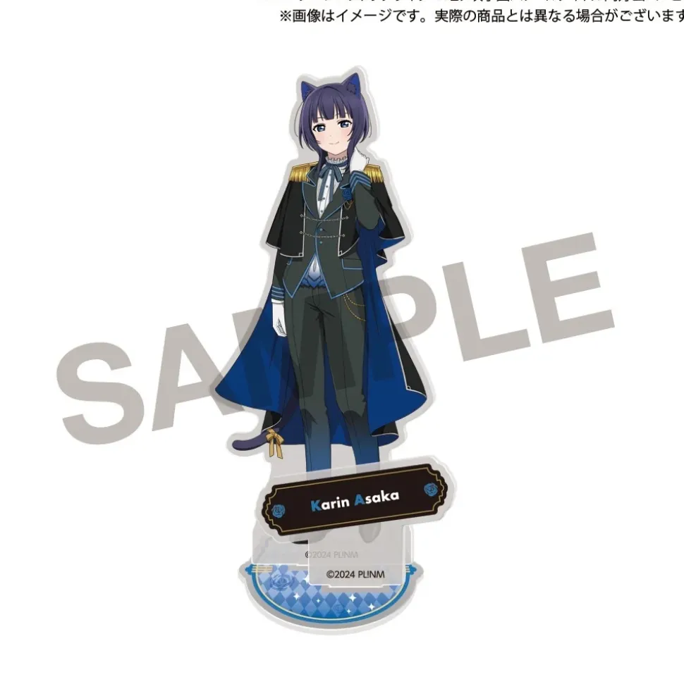 Love Live! Nijigasaki High School Idol Club (Gentle Nyangasaki) Acrylic Stand