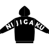 Love Live! Nijigasaki High School Idol Club UNIT LIVE! Big Nijigaku Hoodie