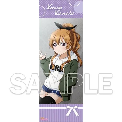 Love Live! Nijigasaki High School Idol Club Big Towel ~Rainbow Color Coordination~